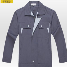 濟(jì)南工作服現(xiàn)貨批發(fā)工作服什么款式好看？